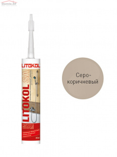 Герметик санитарный силиконовый Litokol SA (310 мл, серо-коричневый)